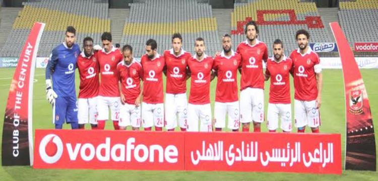 الأهلي، الاهلي، الاهلى الأهلي، الاهلي، الاهلى